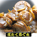 �ۤ��ƻ֤��졡50g