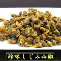 ��̣�����߻�ܥ��40g