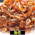 ��Ϸ��200g