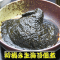 ��Ŧ���������Ѽѡ�120g��1�ѥå�