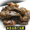 �����֤���ѡ�500g