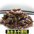 ���भ������ 200g