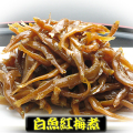 ������߼� 200g