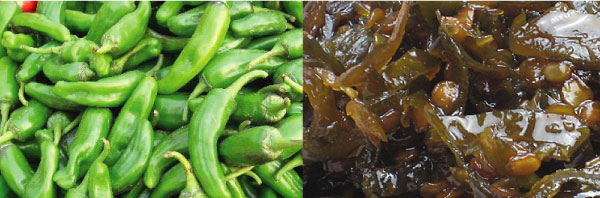 創業130年　喜太八しぐれ屋