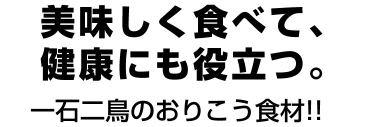 干し貝柱　200gの7