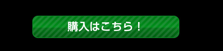 稀少な桑名産天然地蛤 1kg